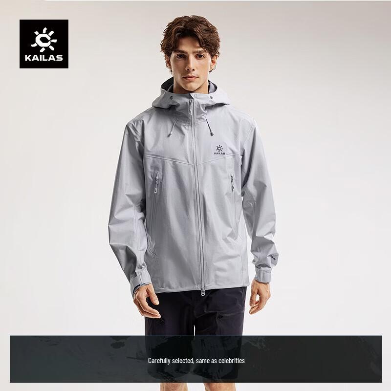 KAILAS Bogda 40D Waterproof Hard Shell Jacket