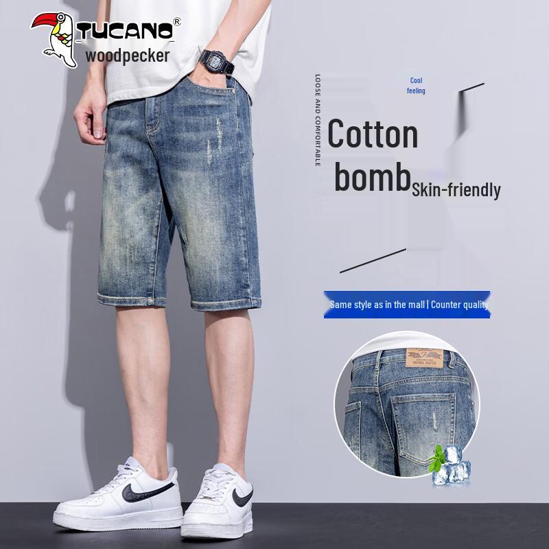 TUCANO Men s Breathable Ice Cotton Denim Shorts 36