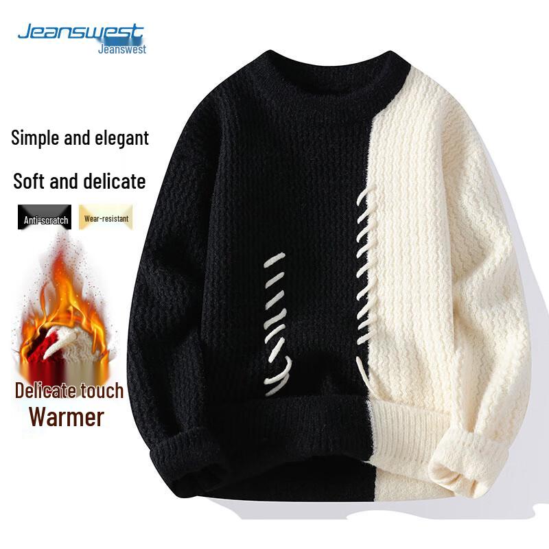 

Jeanswest Unisex Color-Block Pullover Sweater 2XL