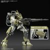 HG Mobile Suit Witch of Mercury Scale Plastic Model [Second Pre-order] Gundam Demi-Trainer (ChuChu Custom) 1/144 Pre-Colored
