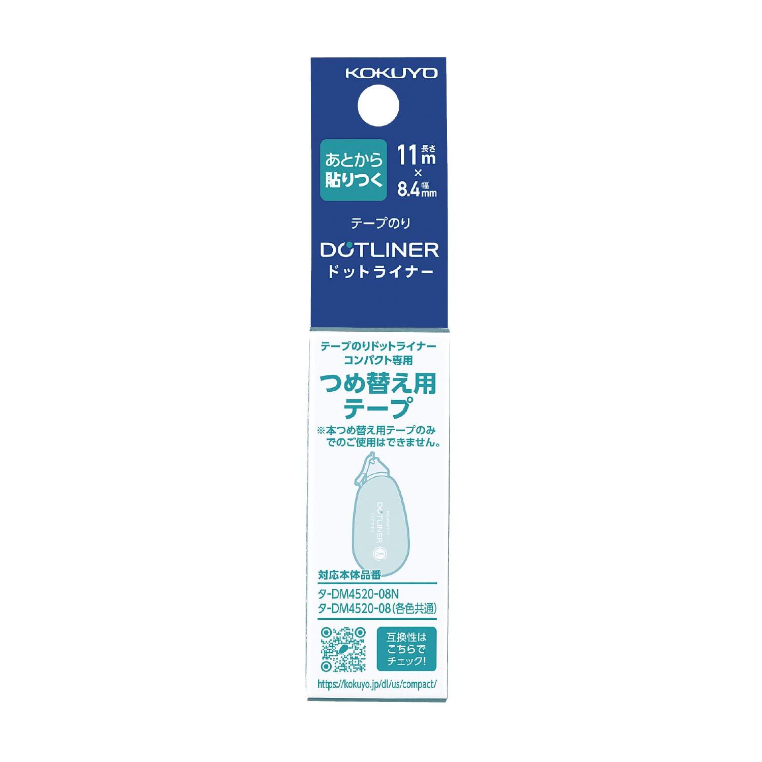 

Компактный сменный картридж KOKUYO Tape Glue Dot Liner для печати Ta-D4520-08