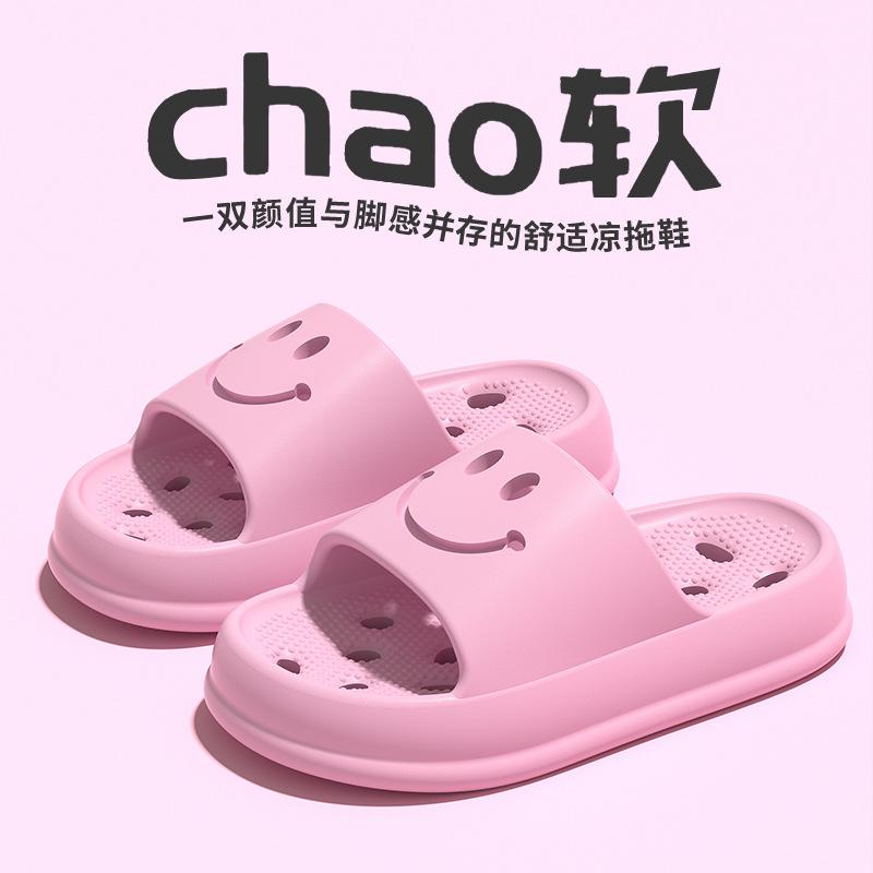 

Children s bathroom slippers for summer, boys and girls indoor home bathroom shower quick-dry non-slip baby sandals 24/25 Inner Length16Refer розовый