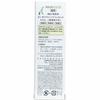 Rice Bran Beauty Beauty Essence 40ML