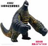 New Godzilla Soft Glue Monster Series Action Figure  King Of Monsters PVC Soft Rubber Model Toy Kid Gift