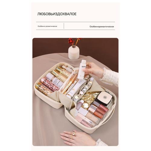Portable Travel Makeup Bag for Women, Large Capacity Cosmetic Organizer with Brush Holder and Handle