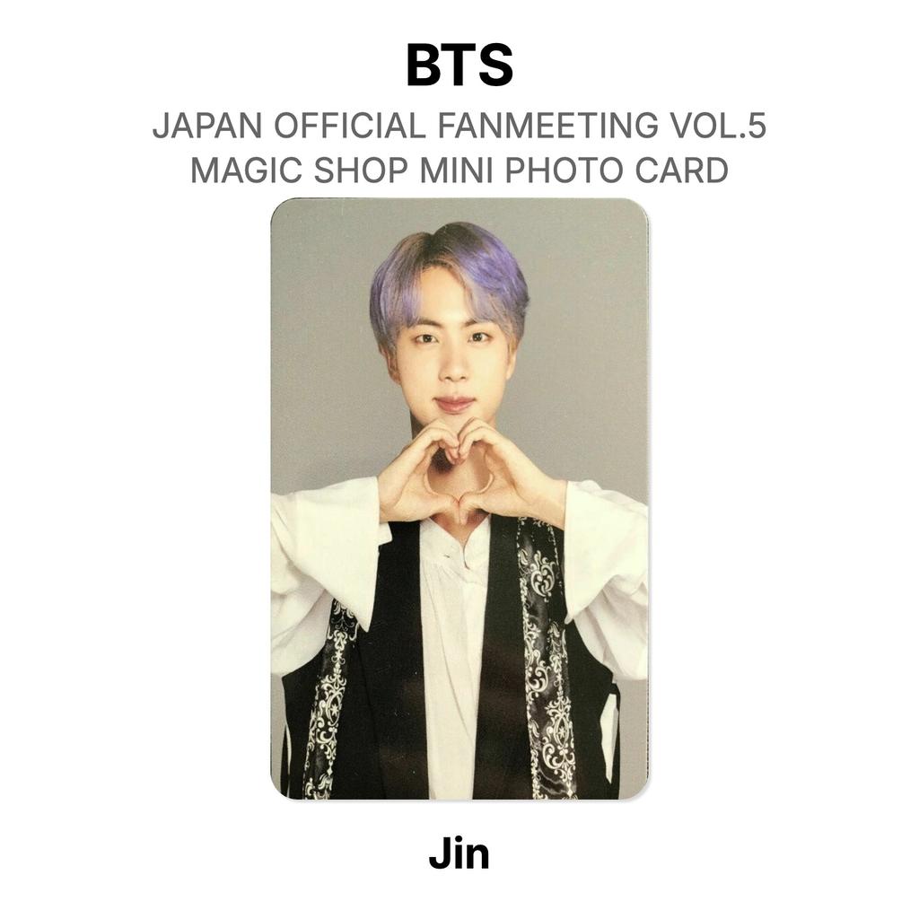 BTS JAPAN OFFICIAL FANMEETING VOL.5 MAGIC SHOP MINI PHOTO CARD Official Photocard