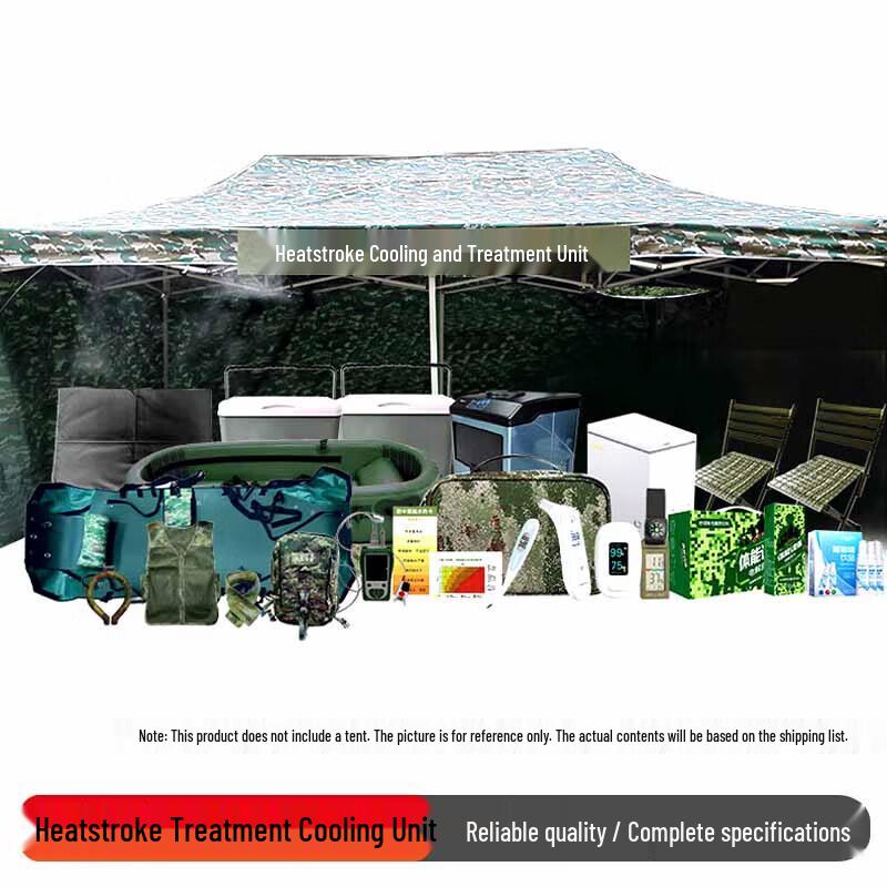 

Youyu Heatstroke Emergency Cooling Unit