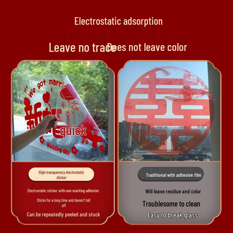 Double Happiness Wedding Cling Sticker - Large Window Decoration