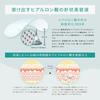 MOREAGE Microneedle Hyaluronic Acid Patches Patches x with Human Stem Cell Culture Fluid and Vitamin Eye Acid Needles for the Eye Eye Microneedle Face