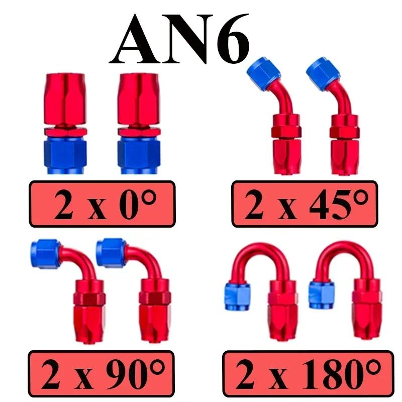 8Pcs 4AN 6AN 8AN 10AN 12AN 2x0° 2x45° 2x90° 2x180° Degree Swivel Hose End Fittings Adapter For CPE Oil Fuel Line Pipe NPT Plug