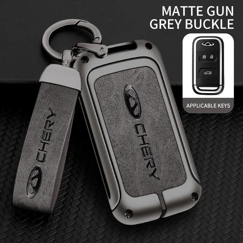 Zinc Alloy Car Remote Control Key Case Cover for Chery Tiggo 8 Automotive Key Fob Chain Keychain Keyless Interior Accessories