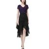 Chiffon Half-length Dress High Waist Split Summer New Waist Wrapped Fish Tail Wrap Hip Mid Length