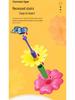 Children's Interlocking Flower Garden Building Blocks - DIY Assembly Toy Set