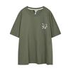 EDIBLET H2O Eddy Print T-Shirt
