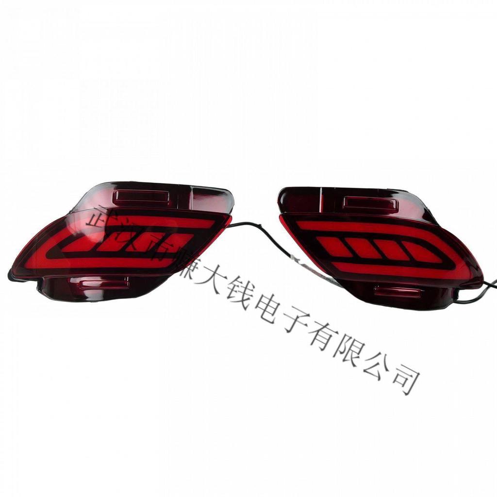 09-15 Lexus RX Rear Bumper Sequential LED Guide Lights for Daytime Running, Brake, and Turn Signal Modification