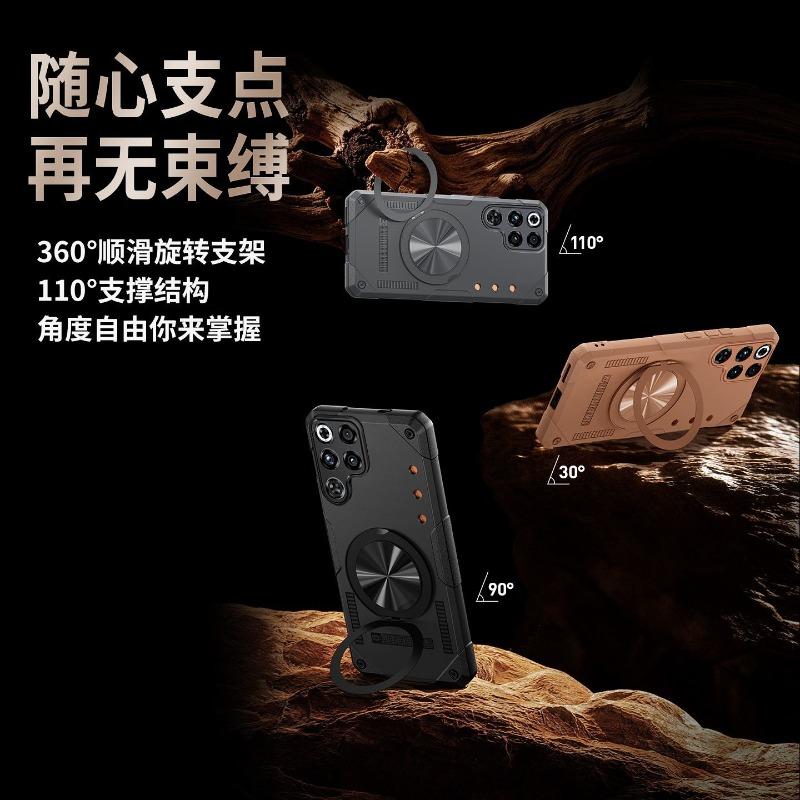Magnetic 360° Ring Case For ZTE nubia RedMagic 10S Pro+ Case For MagSafe Cover For RedMagic 10Pro Armored Shock-Absorbing Bumper