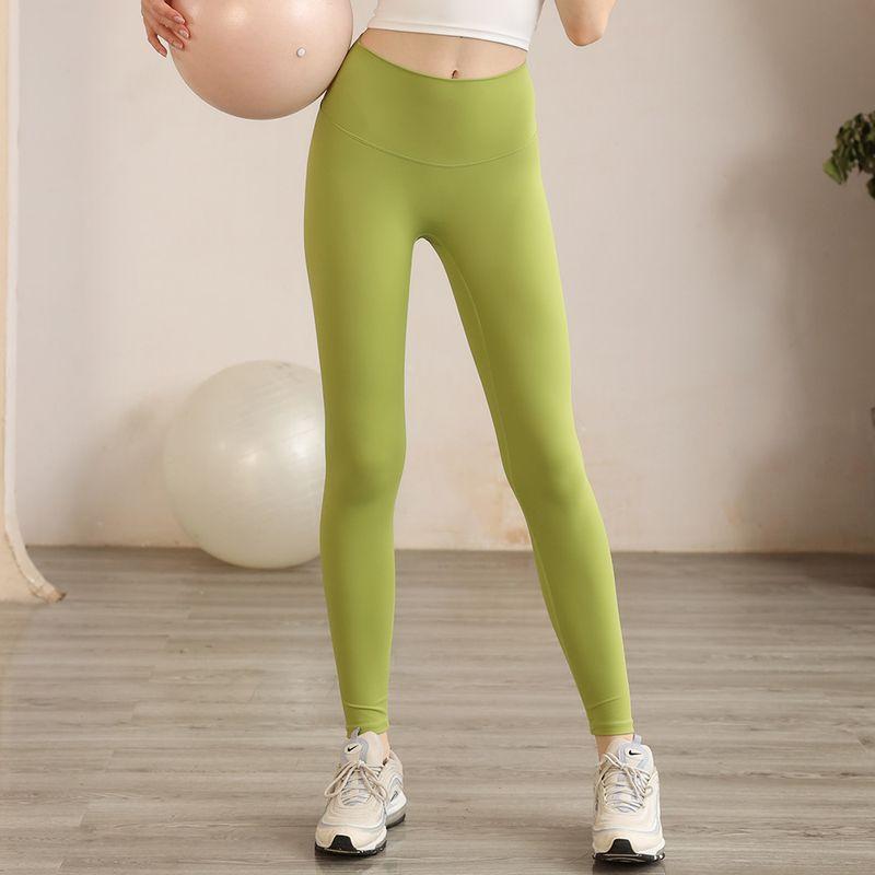 Nude Feel Seamless Yoga Pants High Sense Outer Wear Leggings Fitness Body Pants Color Seamless Buttock Lifting Yoga Trousers