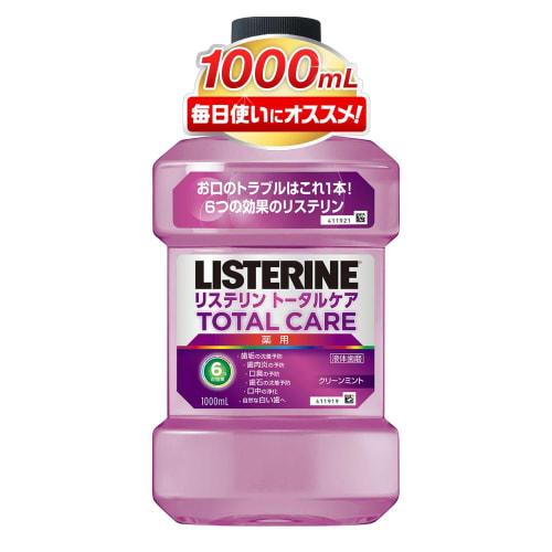 Medicated Listerine Total Care 1000ml