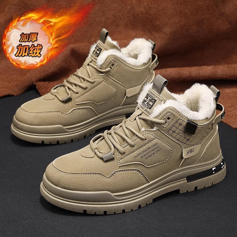 Labor insurance men's shoes high-top winter retro casual board shoes velvet warm two cotton shoes outdoor sports heightening Martin boots
