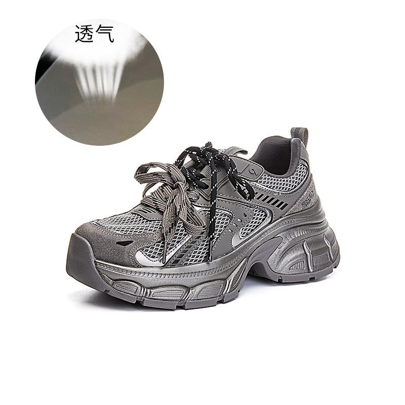 Daddy Shoes Women's 2025 Spring New Shoes Women's Casual Sports Shoes Women's Versatile Running Shoes Women