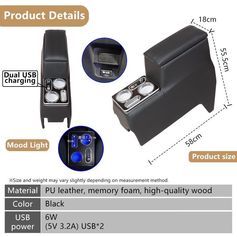 Toyota Noah 90 Series & Voxy 95 Series Multi-functional Armrest & Storage Box for Commercial Vehicles.