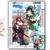 Diamond Painting Genshin Diamond Mosaic Craft Diamond Embroidery Painting