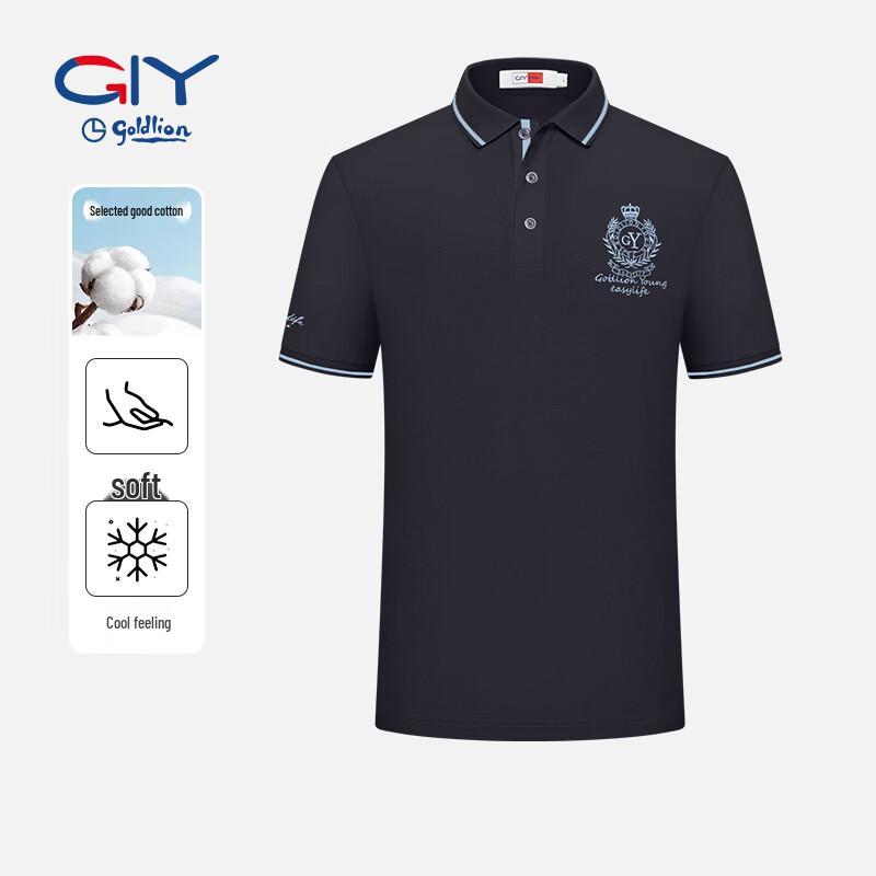 

Goldlion Men s Classic Summer Polo Shirt L