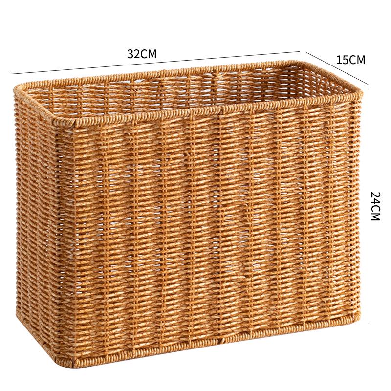 Imitation Rattan Narrow Storage Basket Organizer