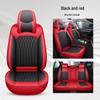 Universal Nappa Leather Car Seat Cushion No. 17 – Full Wrap, Full Leather Sports Seat Cover