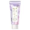 Bath Glow Straight and Shine Waviness Care Mask 160g