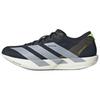 Adizero Adios 9 Speed Wettkampf Leichte Laufschuhe Herren Sneaker Schwarz Grau KH5640