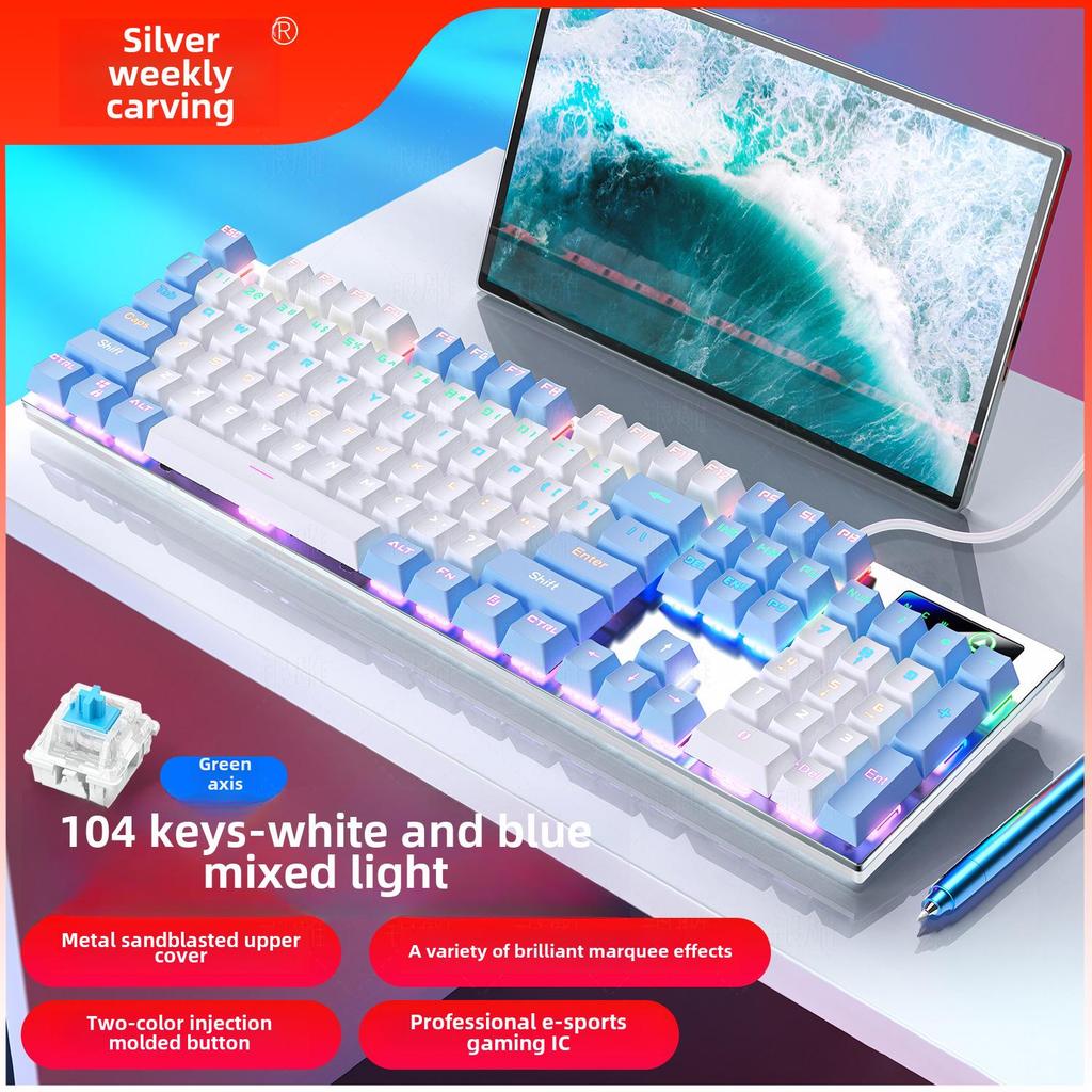 Silver Carving ZK3 Mechanische Tastatur: 87/104 Tasten, Leuchtende Blaue/Schwarze Achse, Farbpassendes Gaming-Zubehör