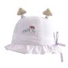 Baby and Toddler Summer Style Children's Sunshade Hat, Girl's Baby Lace Fisherman Hat, Skin Friendly Cotton