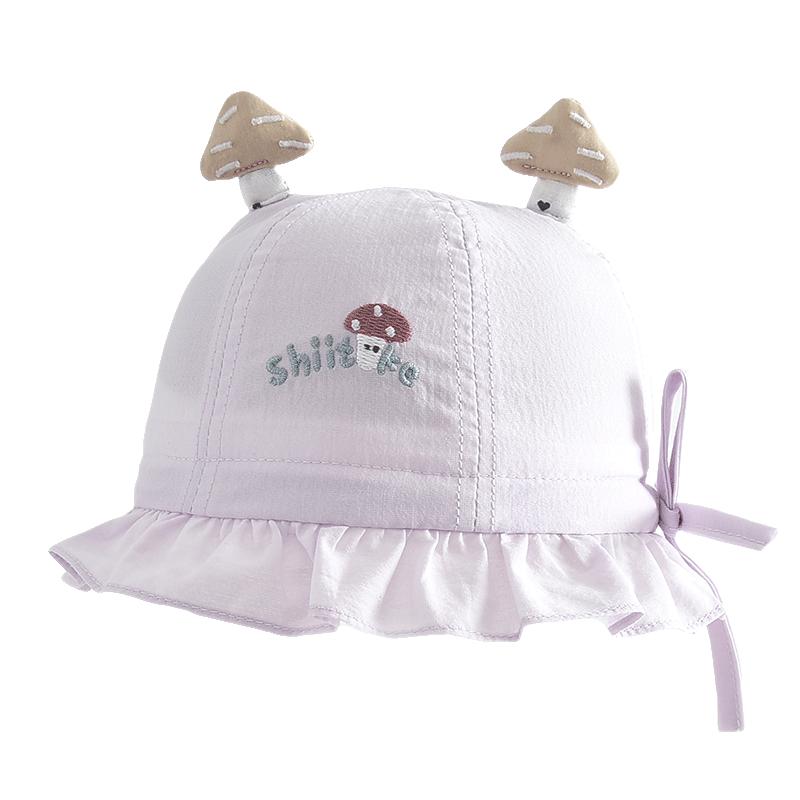 Baby and Toddler Summer Style Children's Sunshade Hat, Girl's Baby Lace Fisherman Hat, Skin Friendly Cotton
