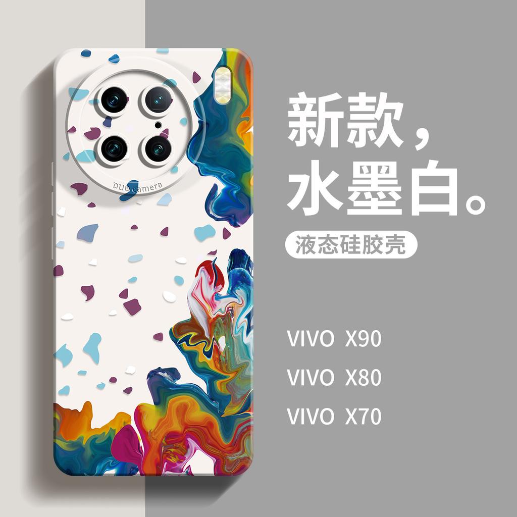The New Model Is Suitable for Vivox90 Mobile Phone Case Personalized Spring Cherry Color Luxury Men's and Women's X70Pro Niche Trendy Brand