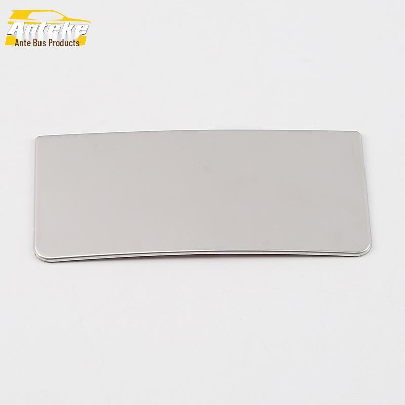 Binrui Rear Storage Box Panel & Door Armrest Decorative Patch for 18 Models