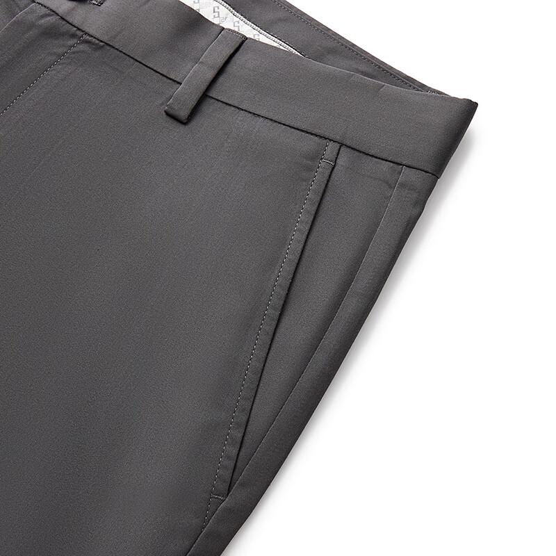 Septwolves Men's Ice Cool Straight-Leg Casual Pants