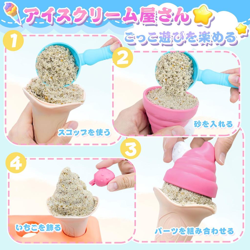 VBACALA Pískoviště Hračka na písek Sada pískoviště Kopeček zmrzliny Měkké servírování Forma na dort Krájení zmrzliny Obchod Obchod Předstíraná hra Pískoviště Sněhové hry Vodní hry
