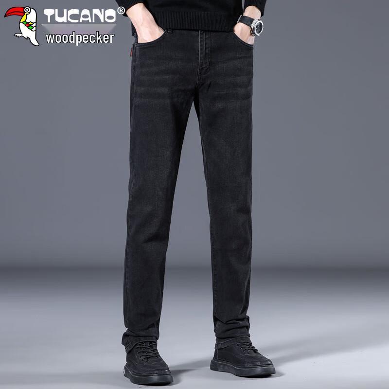 Tucano Men's Slim Fit Straight-Leg Stretch Jeans