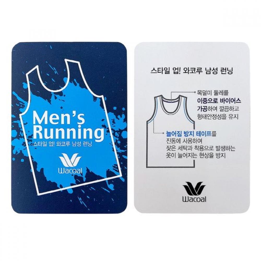 Wacoal Premium SwiSS Cotton 120S Men S Short Sleeve Running Wmv8630a