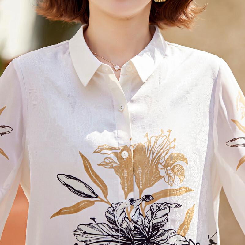 Pasite Women's Elegant Floral Print Summer Top & Pants Set