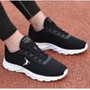 MAEDEF Men Sport Shoes Lightweight Running Sneaker High Quality Walking Sport Casual Breathable Tenis Shoes Non-slip Comfortable