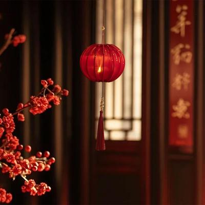 Chinesische Jahreslaterne DIY Materialset für Party Hochzeit Wohnzimmer