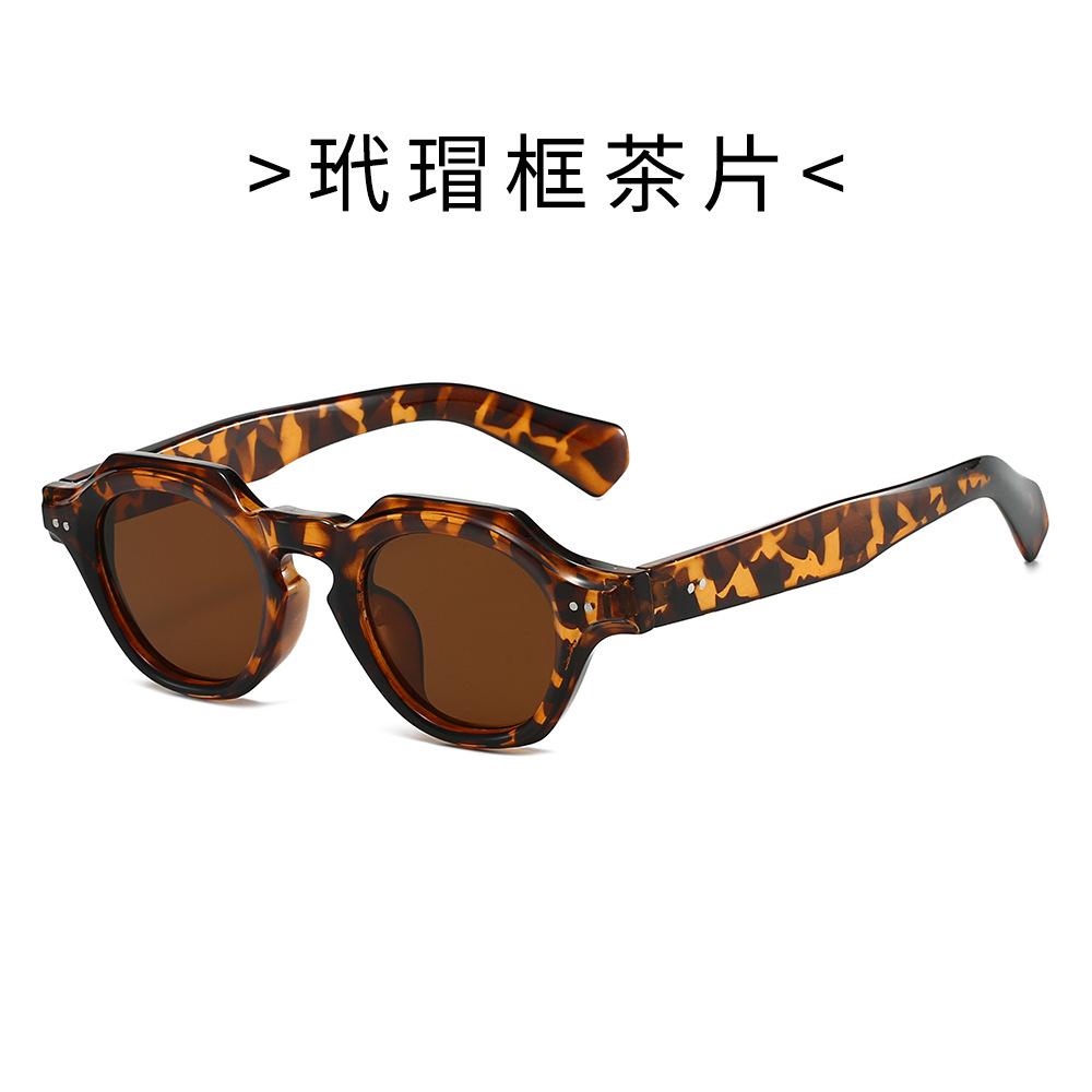 Kufang new models are specially designed for retro round frame rice nail sunglasses for women, personalized fashion, European and American thick frame