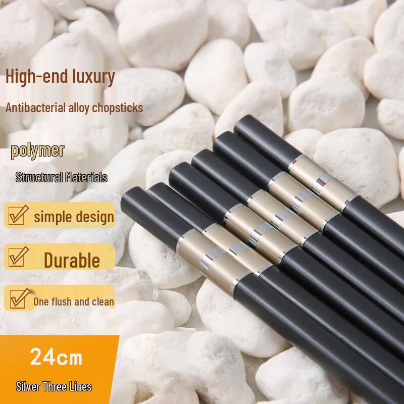 Homeglen Alloy Chopsticks