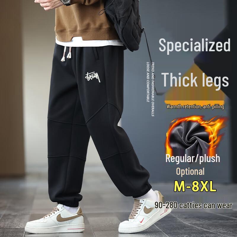 

Мужские флисовые джоггеры свободного кроя 5XL