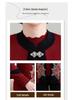 Mom's Plush Thickened Knit Cardigan Two-Piece Set for Autumn and Winter - Middle-Aged and Elderly Women's Stylish Chinese Outerwear