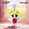 Original Hugkis The Powerpuff Girls Plush Plush Keychains Angel Heart Design Backpack Charm Pendant Decoration Toys Doll Girl'S Gifts