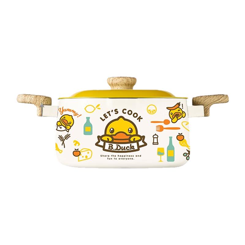 COOKER KING Антипригарный многоцелевой горшок  Маленькая желтая уточка