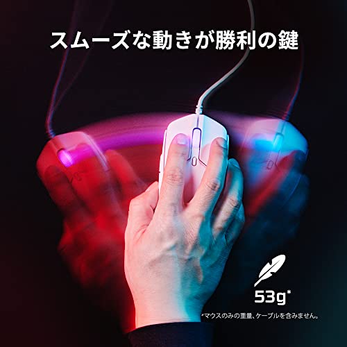 HyperX Pulsefire Haste 2 Gaming Mouse for Gamers, Ultra-Lightweight (53 Grams), High Accuracy, Black, 2-Year Warranty (Product Code: 6N0A7AA)